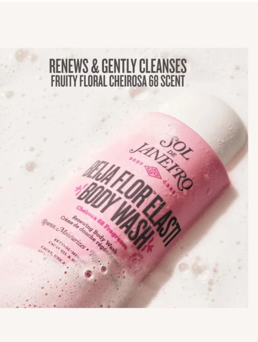 Sol de Janeiro Beija Flor Elasti Body Wash